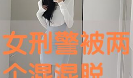 打屁股脱裤子视频,一场视觉与心理的冲击